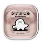 ワイヤレスイヤホンケース［ シナぷしゅ - シナぷしゅ ］