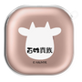 ワイヤレスイヤホンケース［ 百姓貴族 - うし ］