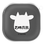 ワイヤレスイヤホンケース［ 百姓貴族 - うし ］