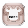 ワイヤレスイヤホンケース［ 百姓貴族 - うし ］