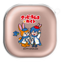 ワイヤレスイヤホンケース［ 初音ミク×クッピーラムネ - KAITO×クッピー - デフォルメイラスト ］