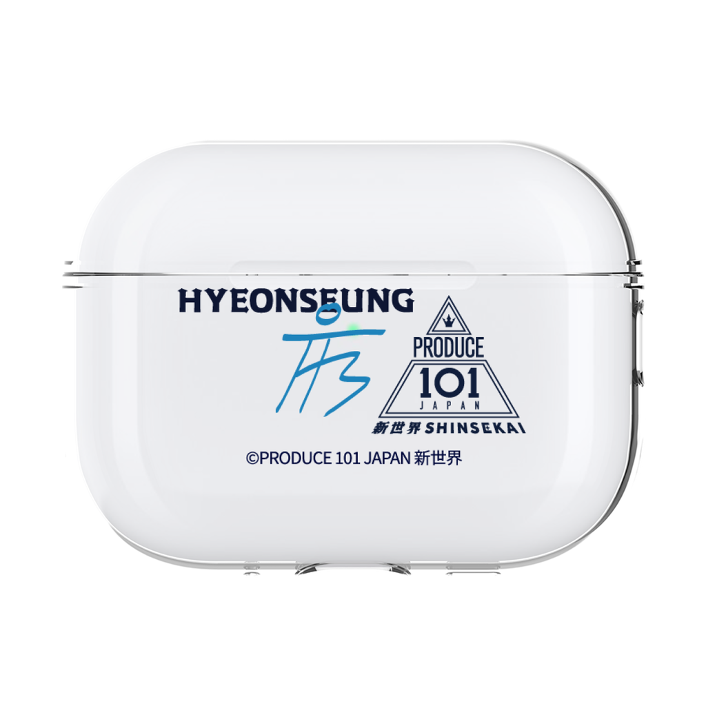 ユ・ヒョンスン