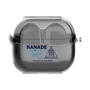 ワイヤレスイヤホンケース［ イヤホンケース - KANADE ］