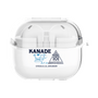 ワイヤレスイヤホンケース［ イヤホンケース - KANADE ］