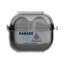 ワイヤレスイヤホンケース［ イヤホンケース - KANADE ］