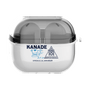 ワイヤレスイヤホンケース［ イヤホンケース - KANADE ］