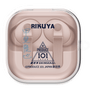 ワイヤレスイヤホンケース［ イヤホンケース - RIKUYA ］
