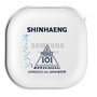 ワイヤレスイヤホンケース［ イヤホンケース - SHINHAENG ］