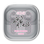 ワイヤレスイヤホンケース［ 【AKB48 THREE CONCEPTS LIVE開催記念コラボグッズ】 - 岩立 沙穂 - サイン ］