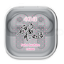ワイヤレスイヤホンケース［ 【AKB48 THREE CONCEPTS LIVE開催記念コラボグッズ】 - 岩立 沙穂 - サイン ］