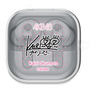 ワイヤレスイヤホンケース［ 【AKB48 THREE CONCEPTS LIVE開催記念コラボグッズ】 - 奥本 カイリ - サイン ］