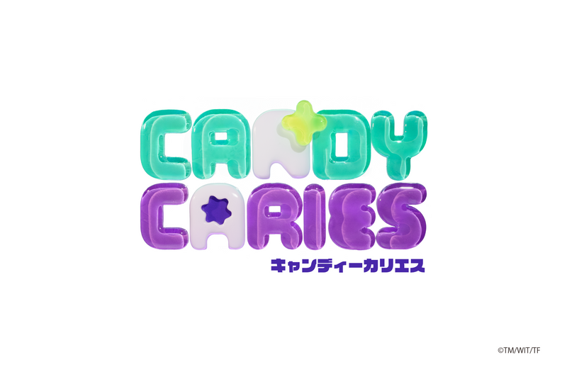 アニメ