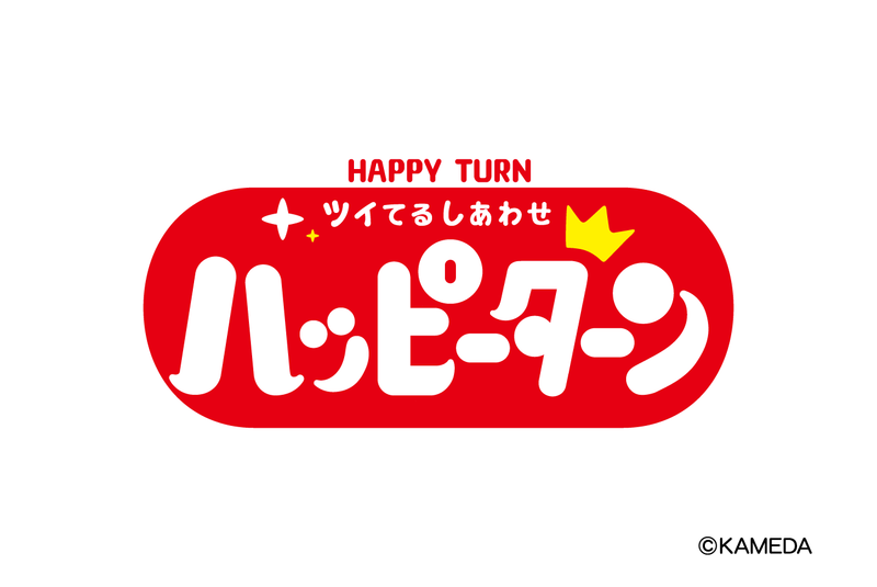 フード