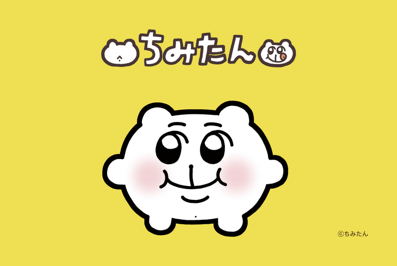 キャラクター