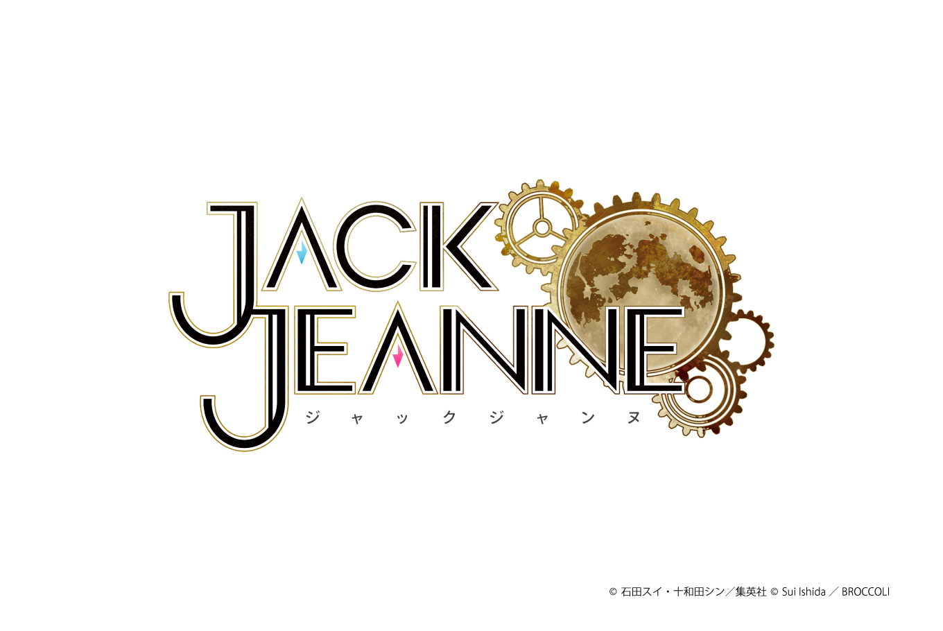 ジャックジャンヌ