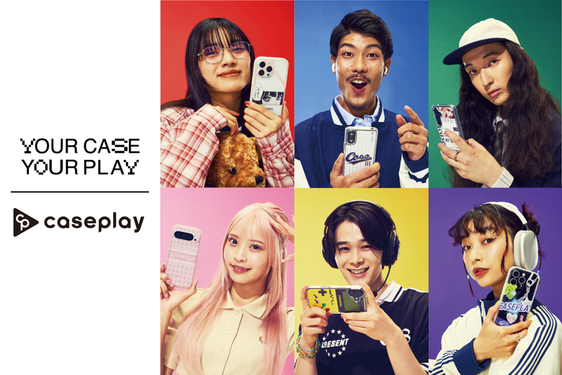 caseplayオリジナル