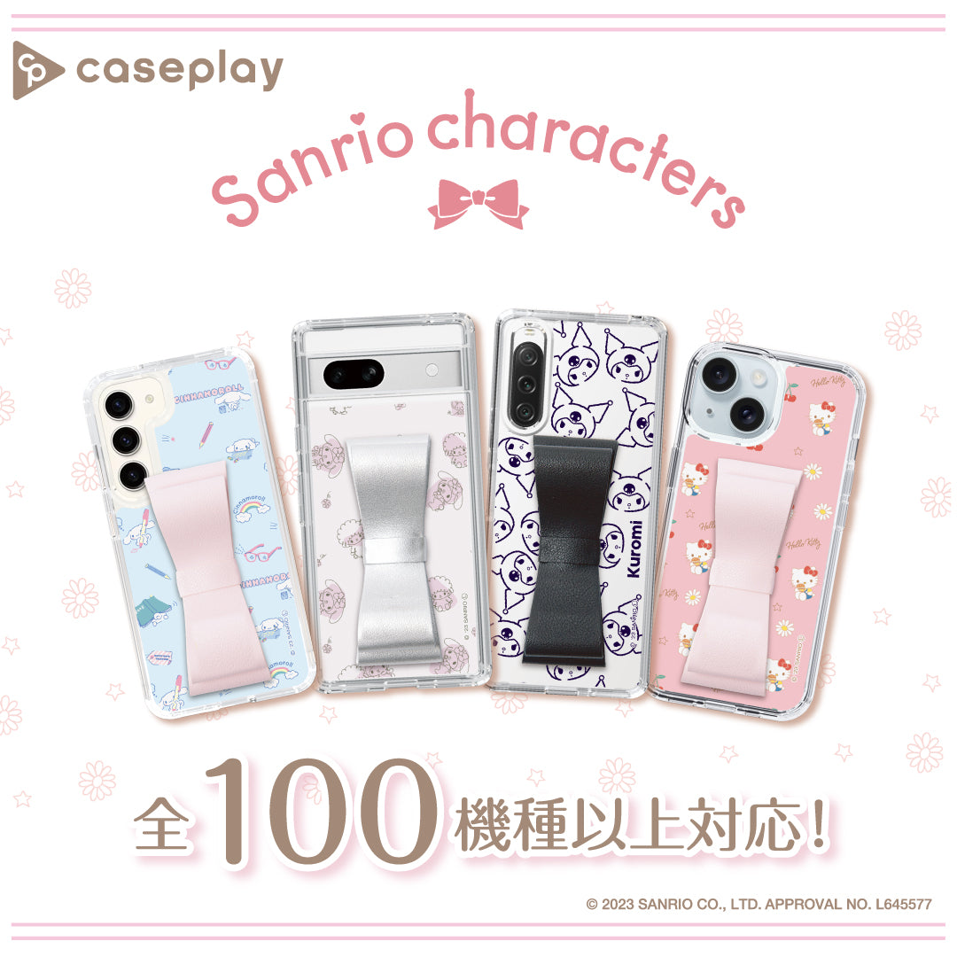  スマートフォンアクセサリーショップ｜caseplay