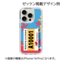 スリムプロテクションケース for Xiaomi Redmi 9T［ 名古屋ウィメンズマラソン2025 - 黄ゼッケン縦 - ユニフォーム ］