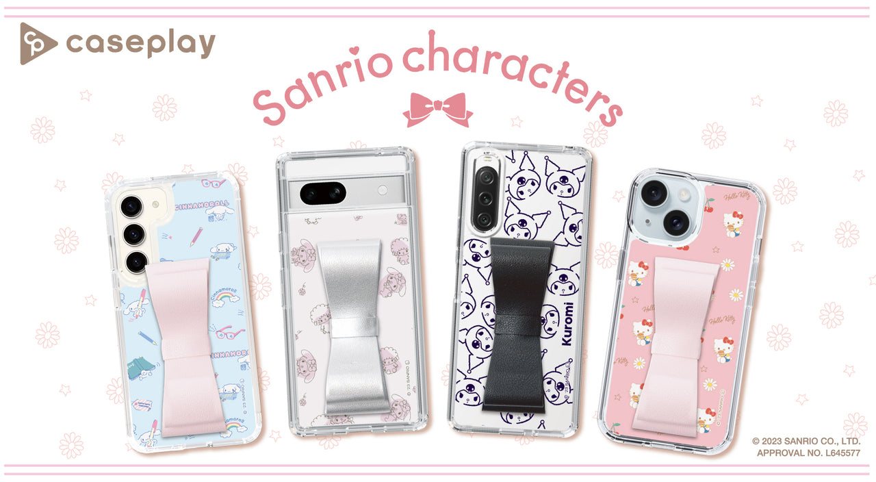  スマートフォンアクセサリーショップ｜caseplay