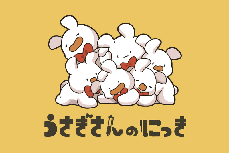 イラストレーター