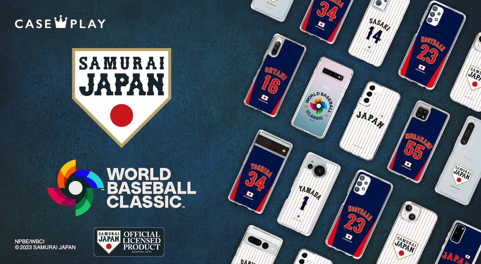 2023 WORLD BASEBALL CLASSIC