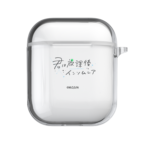 AirPodsケース for AirPods（第1世代）［ 君は放課後