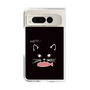 クリアケース［ 食いしん坊なねこ - Black ］