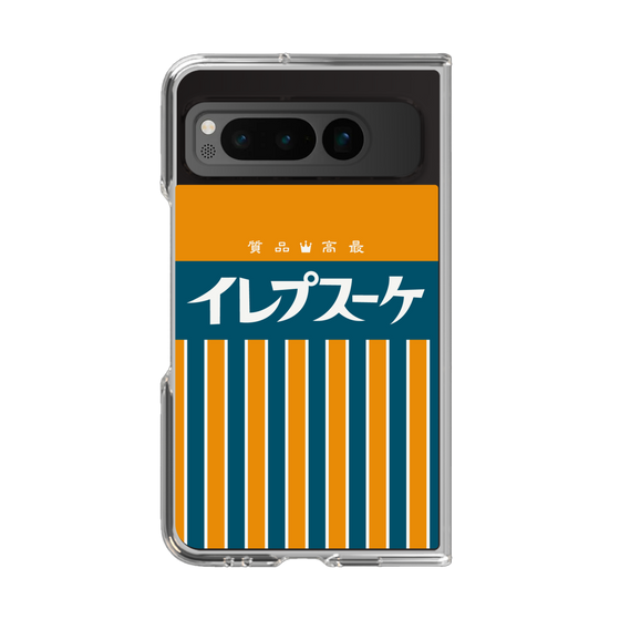 クリアケース［ CASEPLAY Retro - Orange ］