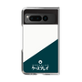 クリアケース［ CASEPLAY Retro - Green ］