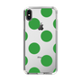 スリムプロテクションケース［ シンプルドット - Green ］
