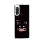 スリムプロテクションケース［ 食いしん坊なねこ - Black ］