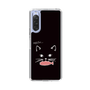 スリムプロテクションケース［ 食いしん坊なねこ - Black ］