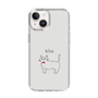 スリムプロテクションケース［ 蝶ネクタイねこ - White ］