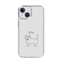 スリムプロテクションケース［ 蝶ネクタイねこ - White ］