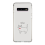 スリムプロテクションケース［ 蝶ネクタイねこ - White ］
