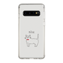 スリムプロテクションケース［ 蝶ネクタイねこ - White ］