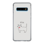 スリムプロテクションケース［ 蝶ネクタイねこ - White ］