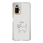 スリムプロテクションケース［ 蝶ネクタイねこ - White ］