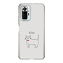 スリムプロテクションケース［ 蝶ネクタイねこ - White ］