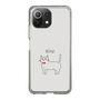 スリムプロテクションケース［ 蝶ネクタイねこ - White ］