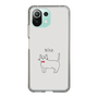 スリムプロテクションケース［ 蝶ネクタイねこ - White ］
