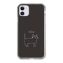 スリムプロテクションケース［ 蝶ネクタイねこ - Black ］