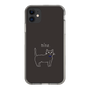 スリムプロテクションケース［ 蝶ネクタイねこ - Black ］