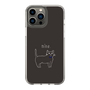 スリムプロテクションケース［ 蝶ネクタイねこ - Black ］