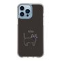 スリムプロテクションケース［ 蝶ネクタイねこ - Black ］