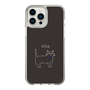 スリムプロテクションケース［ 蝶ネクタイねこ - Black ］