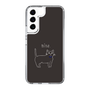 スリムプロテクションケース［ 蝶ネクタイねこ - Black ］