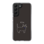 スリムプロテクションケース［ 蝶ネクタイねこ - Black ］