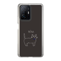 スリムプロテクションケース［ 蝶ネクタイねこ - Black ］
