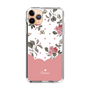 スリムプロテクションケース［ ツインドットフラワー - Pink ］